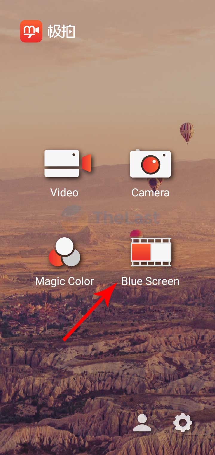 Fitur Blue Screen Aplikasi Musemage