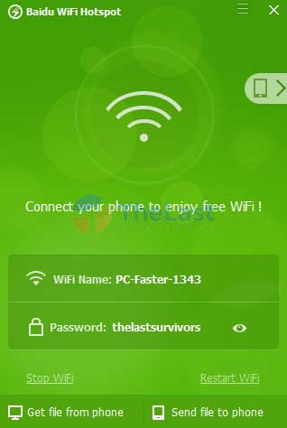 Baidu Wifi Hotspot